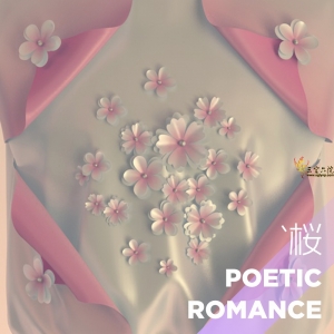 sakura`@Poetic-Romance  װ